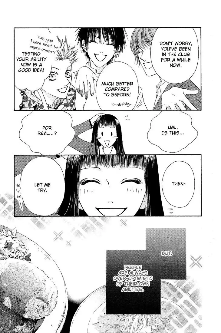 Nadeshiko Club Chapter 7 12